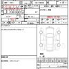 mercedes-benz cla-class 2020 CFJ1773767 image 6
