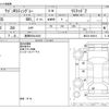 suzuki wagon-r 2012 -SUZUKI 【豊橋 580ﾄ3420】--Wagon R DBA-MH23S--MH23S-689410---SUZUKI 【豊橋 580ﾄ3420】--Wagon R DBA-MH23S--MH23S-689410- image 3