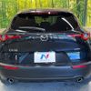 mazda cx-3 2020 -MAZDA--CX-30 5BA-DMEP--DMEP-118184---MAZDA--CX-30 5BA-DMEP--DMEP-118184- image 15