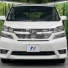 toyota vellfire 2010 -TOYOTA--Vellfire DBA-GGH25W--GGH25-8016055---TOYOTA--Vellfire DBA-GGH25W--GGH25-8016055- image 15