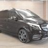 mercedes-benz v-class 2022 quick_quick_447813N_W1V44781323928919 image 10