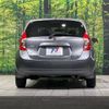 nissan note 2013 -NISSAN--Note DBA-E12--E12-174997---NISSAN--Note DBA-E12--E12-174997- image 16