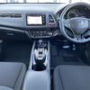 honda vezel 2014 -HONDA--VEZEL DAA-RU3--RU3-1043339---HONDA--VEZEL DAA-RU3--RU3-1043339- image 16