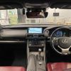 lexus is 2017 -LEXUS--Lexus IS DAA-AVE30--AVE30-5066415---LEXUS--Lexus IS DAA-AVE30--AVE30-5066415- image 16