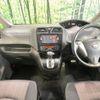 nissan serena 2015 -NISSAN--Serena DAA-HFC26--HFC26-267508---NISSAN--Serena DAA-HFC26--HFC26-267508- image 2