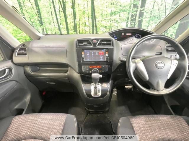 nissan serena 2015 -NISSAN--Serena DAA-HFC26--HFC26-267508---NISSAN--Serena DAA-HFC26--HFC26-267508- image 2