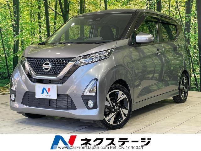 nissan dayz 2019 CFJ1696049 image 1