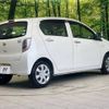 daihatsu mira-e-s 2016 -DAIHATSU--Mira e:s DBA-LA300S--LA300S-1408200---DAIHATSU--Mira e:s DBA-LA300S--LA300S-1408200- image 16