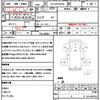 isuzu elf-truck 2018 quick_quick_TRG-NPR85AN_NPR85-7077374 image 21