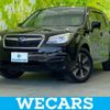 subaru forester 2017 quick_quick_DBA-SJ5_SJ5-109582 image 1