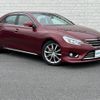 toyota mark-x 2013 CFJ1812877 image 1