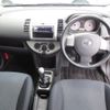 nissan note 2012 CFJ1664764 image 14