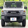 suzuki jimny 2022 -SUZUKI--Jimny 3BA-JB64W--JB64W-231557---SUZUKI--Jimny 3BA-JB64W--JB64W-231557- image 14