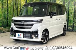 suzuki spacia 2024 CFJ0546094