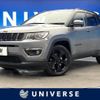 jeep compass 2020 -CHRYSLER--Jeep Compass ABA-M624--MCANJPBB6LFA61623---CHRYSLER--Jeep Compass ABA-M624--MCANJPBB6LFA61623- image 1