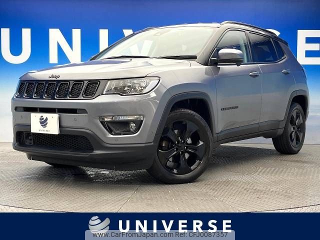 jeep compass 2020 -CHRYSLER--Jeep Compass ABA-M624--MCANJPBB6LFA61623---CHRYSLER--Jeep Compass ABA-M624--MCANJPBB6LFA61623- image 1