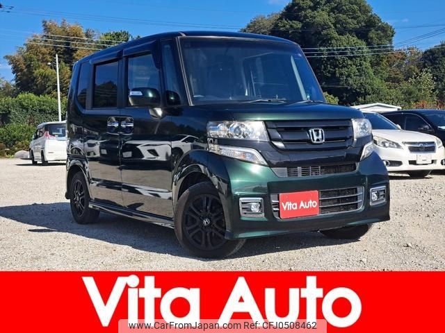 honda n-box 2016 quick_quick_JF1_JF1-1896564 image 1