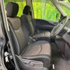 nissan serena 2015 -NISSAN--Serena DAA-HFC26--HFC26-259635---NISSAN--Serena DAA-HFC26--HFC26-259635- image 8