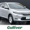 toyota harrier 2015 -TOYOTA--Harrier DBA-ZSU65W--ZSU65-0012862---TOYOTA--Harrier DBA-ZSU65W--ZSU65-0012862- image 1