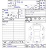 nissan dayz-roox 2017 quick_quick_DBA-B21A_B21A-0338047 image 11