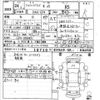 honda fit 2012 -HONDA--Fit GP4-1000431---HONDA--Fit GP4-1000431- image 3