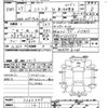 toyota sienta 2015 -TOYOTA--Sienta NSP172G-7000340---TOYOTA--Sienta NSP172G-7000340- image 3
