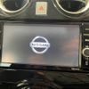 nissan note 2019 -NISSAN 【名変中 】--Note HE12--277422---NISSAN 【名変中 】--Note HE12--277422- image 7