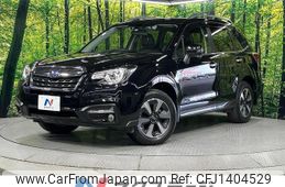 subaru forester 2016 quick_quick_SJ5_SJ5-084491