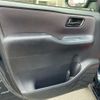 toyota voxy 2014 -TOYOTA--Voxy DBA-ZRR85G--ZRR85-0020216---TOYOTA--Voxy DBA-ZRR85G--ZRR85-0020216- image 48