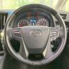 toyota alphard 2021 quick_quick_AGH30W_AGH30-9035934 image 12