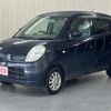 nissan moco 2006 -NISSAN--Moco DBA-MG22S--MG22S-138124---NISSAN--Moco DBA-MG22S--MG22S-138124- image 1