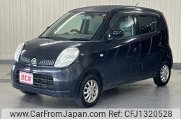 nissan moco 2006 -NISSAN--Moco DBA-MG22S--MG22S-138124---NISSAN--Moco DBA-MG22S--MG22S-138124-