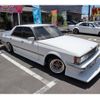 toyota cresta 1984 GOO_JP_700102067530240627002 image 3