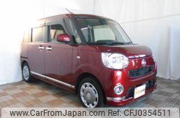 daihatsu move-canbus 2019 -DAIHATSU--Move Canbus LA800S--0196034---DAIHATSU--Move Canbus LA800S--0196034-