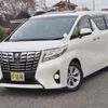 toyota alphard 2017 -TOYOTA--Alphard DBA-AGH30W--AGH30-0138285---TOYOTA--Alphard DBA-AGH30W--AGH30-0138285- image 4