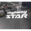 nissan elgrand 2014 quick_quick_DBA-TE52_TE52-074868 image 13