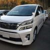 toyota vellfire 2012 -TOYOTA 【豊田 300ﾓ9575】--Vellfire DBA-ANH20W--ANH20-8210202---TOYOTA 【豊田 300ﾓ9575】--Vellfire DBA-ANH20W--ANH20-8210202- image 10