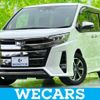 toyota noah 2019 quick_quick_DBA-ZRR80W_ZRR80-0525583 image 1