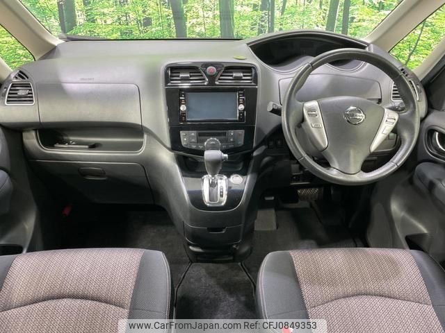 nissan serena 2016 quick_quick_HFC26_HFC26-289995 image 2