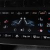 maserati maserati-others 2024 CFJ1599275 image 9
