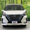 nissan serena 2020 CFJ1717107 image 15