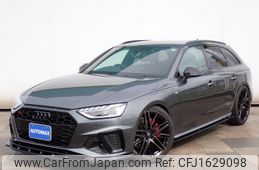 audi a4 2023 CFJ1629098