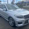 mercedes-benz amg 2014 CFJ1745028 image 1