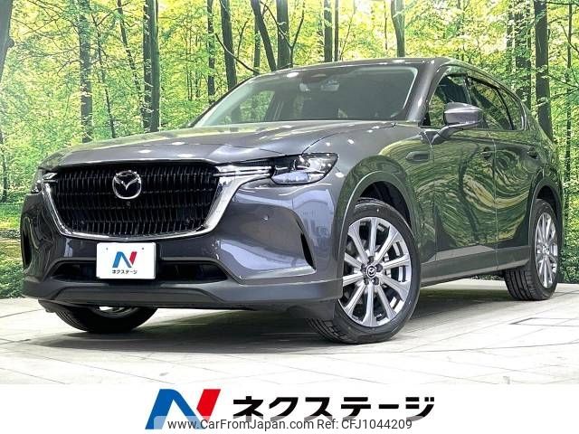 mazda mazda-others 2023 -MAZDA--CX-60 5BA-KH5P--KH5P-104874---MAZDA--CX-60 5BA-KH5P--KH5P-104874- image 1