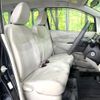 mitsubishi ek-wagon 2014 -MITSUBISHI--ek Wagon DBA-B11W--B11W-0115117---MITSUBISHI--ek Wagon DBA-B11W--B11W-0115117- image 9