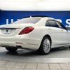 mercedes-benz s-class 2015 -MERCEDES-BENZ--Benz S Class DAA-222057--WDD2220572A136928---MERCEDES-BENZ--Benz S Class DAA-222057--WDD2220572A136928- image 19