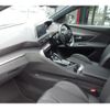 peugeot 3008 2020 quick_quick_P845G06_VF3M45GFRLS103959 image 15