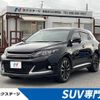 toyota harrier 2016 -TOYOTA--Harrier DBA-ZSU60W--ZSU60-0094575---TOYOTA--Harrier DBA-ZSU60W--ZSU60-0094575- image 1