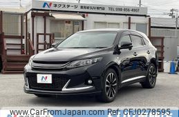 toyota harrier 2016 -TOYOTA--Harrier DBA-ZSU60W--ZSU60-0094575---TOYOTA--Harrier DBA-ZSU60W--ZSU60-0094575-