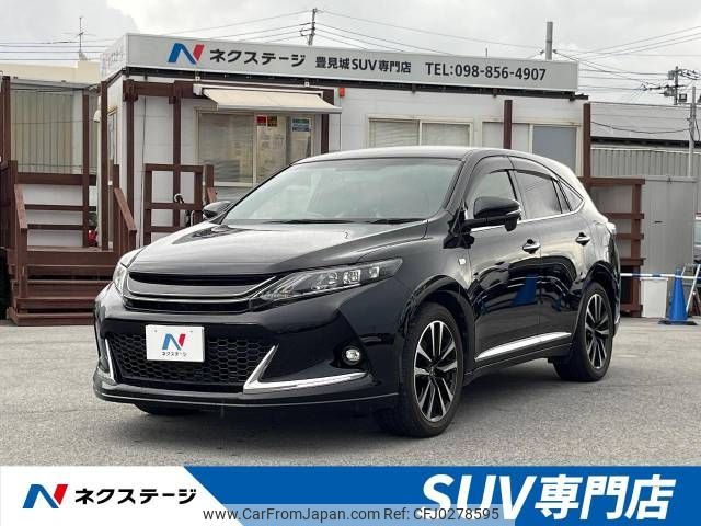 toyota harrier 2016 -TOYOTA--Harrier DBA-ZSU60W--ZSU60-0094575---TOYOTA--Harrier DBA-ZSU60W--ZSU60-0094575- image 1